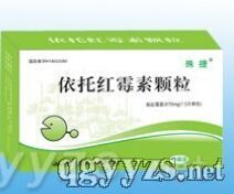依托紅霉素顆粒
