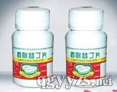 西咪替丁片