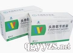 頭孢氨芐膠囊0.125g