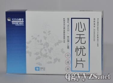 �ğo(w��)�nƬ