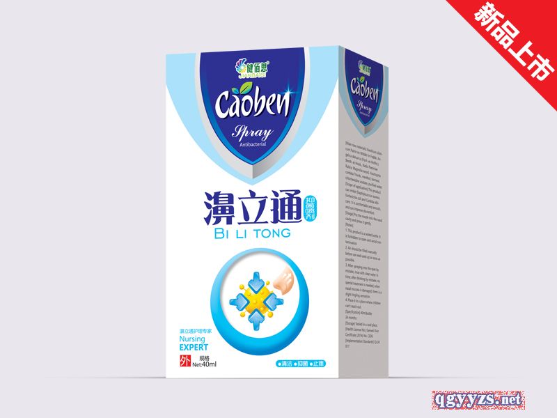 ���ͨ�־������a(ch��n)Ʒ�DƬ