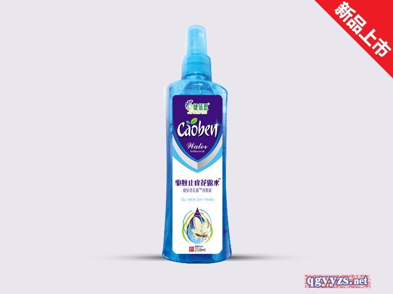 �(q��)��ֹ�W��¶ˮ�a(ch��n)Ʒ�DƬ