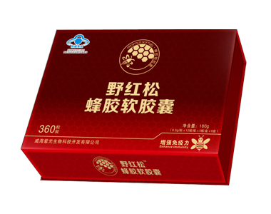 蜂膠軟膠囊