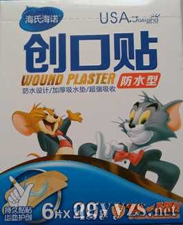 ��ˮ�̈́�(chu��ng)���N�a(ch��n)Ʒ�DƬ