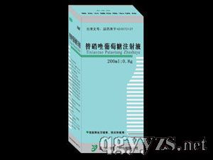 ������������ע��Һ