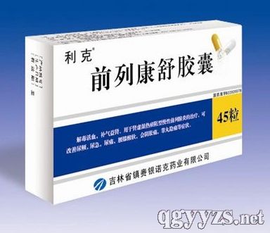 ǰ�п����z��