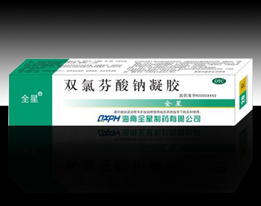 雙氯芬酸鈉凝膠