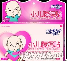 С�����a�N�a(ch��n)Ʒ�DƬ