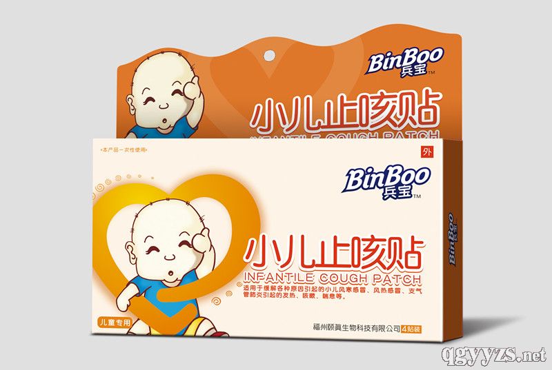 ֹ���N�a(ch��n)Ʒ�DƬ