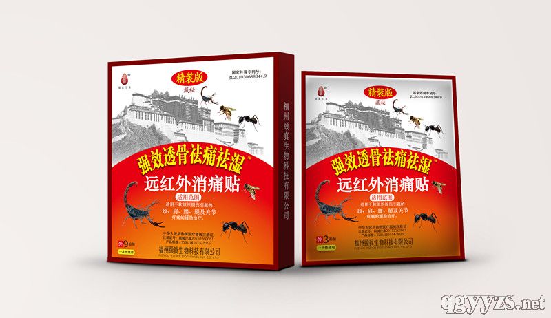 ��Ч͸����ʹ���9�N�b���aƷ�DƬ