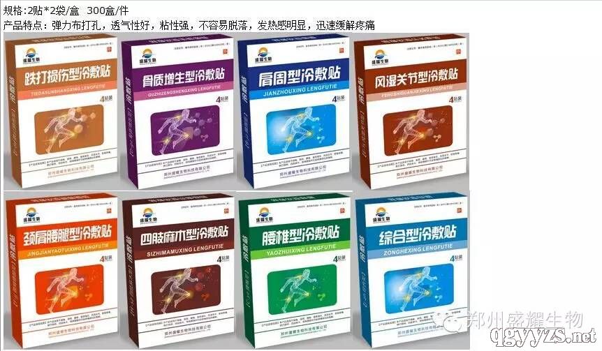 ����N�a(ch��n)Ʒ�DƬ