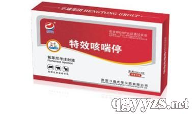 �ȴ�ͣ�a(ch��n)Ʒ�DƬ