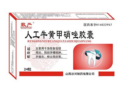 �˹�ţ�S�������z��