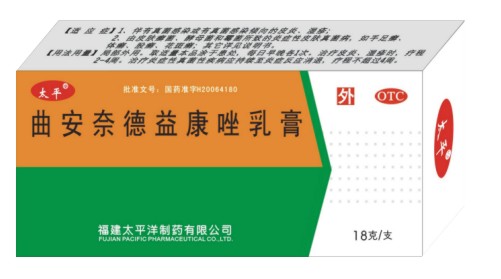 皮膚科用藥-曲安奈德益康唑乳膏18g