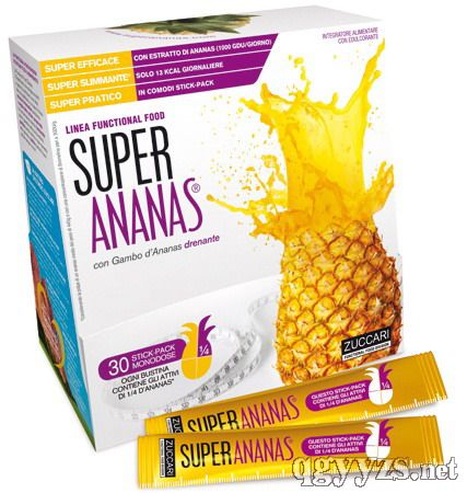 意大利超級菠蘿Superananas