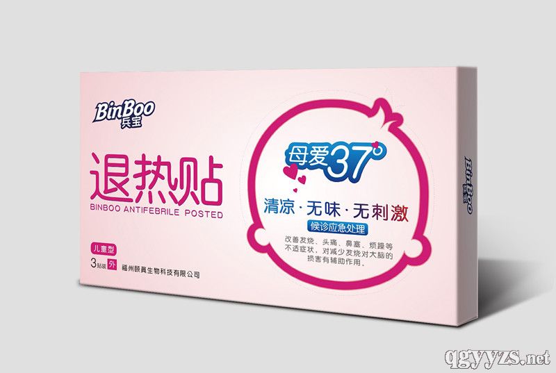 ����ϵ��-�˟��N����ͯ�ͣ��a(ch��n)Ʒ�DƬ