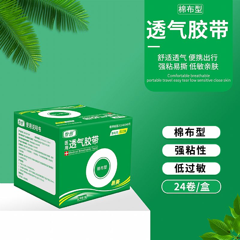 �t(y��)��͸���z�����޲��ͣ����b