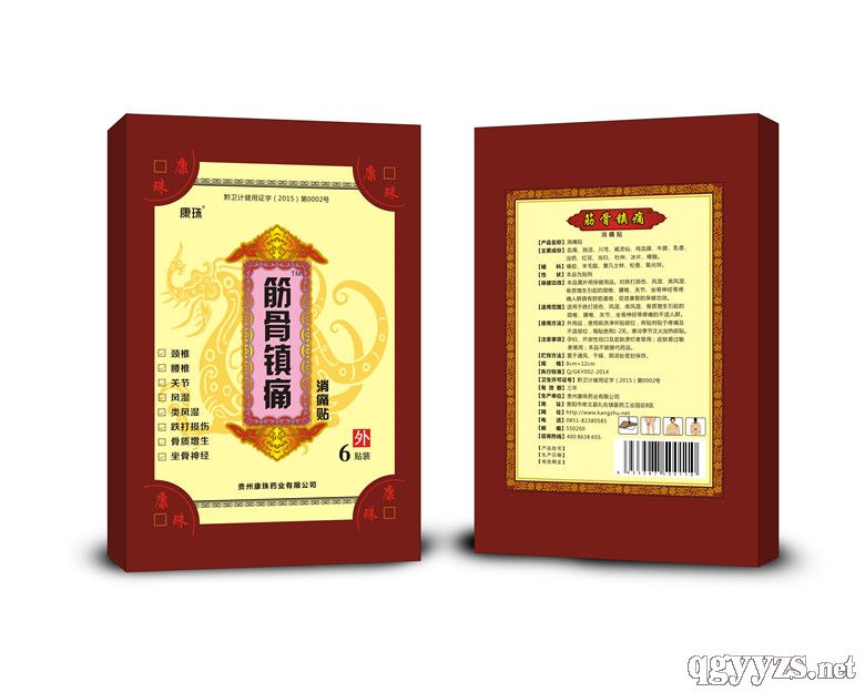 ����(zh��n)ʹ��ʹ�N