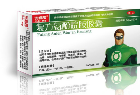 ��(f��)�������鰷�z�ң���(y��u)������