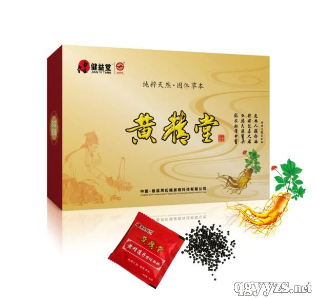 黃精蓮子固體飲料黃精堂)