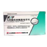 馬來酸左旋氨氯地平