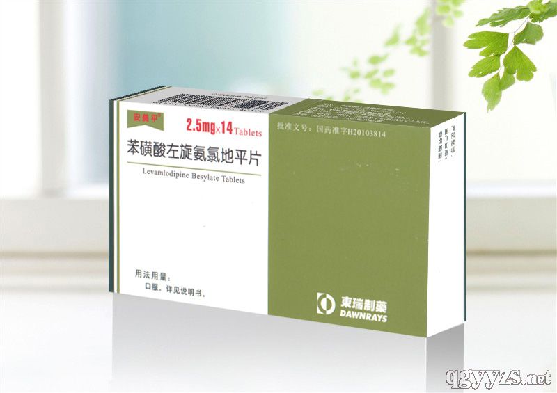 ���������ȵ�ƽƬ