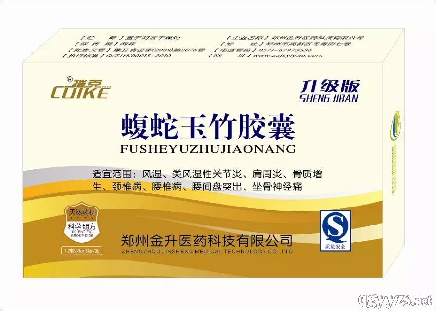 ���������z�Үa(ch��n)Ʒ�DƬ