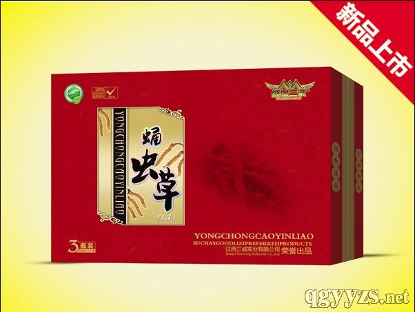 蛹蟲草口服液禮盒裝