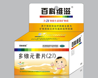 21多維元素片30片