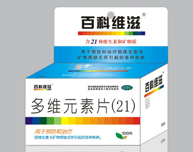 21多維元素片100片