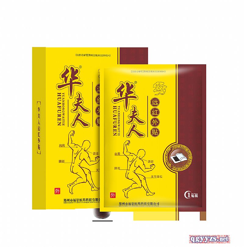 �A�����h�t���N