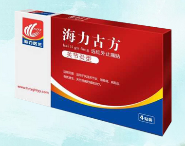 �����ŷ��h(yu��n)�t��ֹʹ�N�P(gu��n)��(ji��)���ͮa(ch��n)Ʒ�DƬ