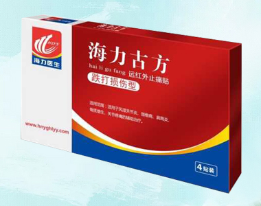 �����ŷ��h(yu��n)�t��ֹʹ�N����p���ͮa(ch��n)Ʒ�DƬ