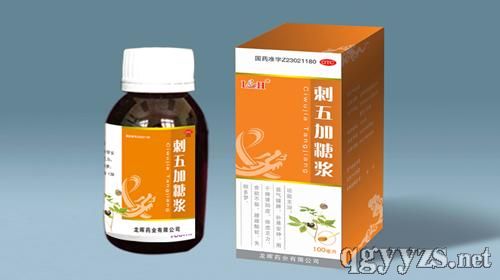 ������ǝ{