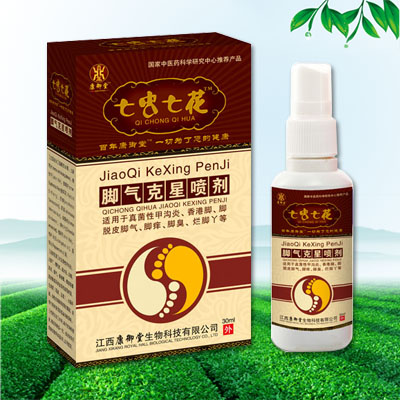 七蟲七花腳氣克星噴劑