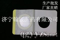 �o������ˎ���N�a(ch��n)Ʒ�DƬ