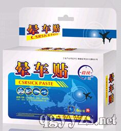 ��܇�N�a(ch��n)Ʒ�DƬ