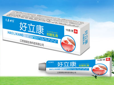久醫(yī)世家好立康抑菌乳膏