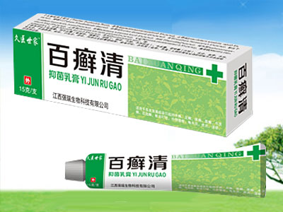 久醫(yī)世家百癬清抑菌乳膏
