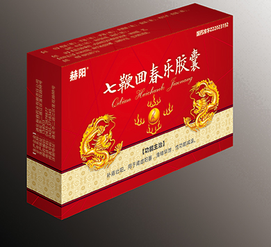 �߱޻ش����z��