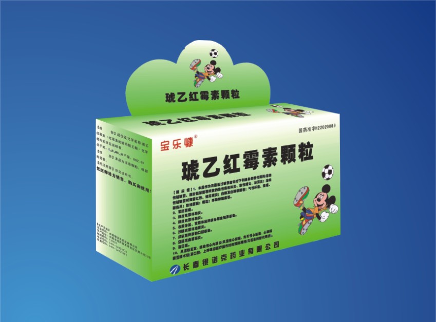 ���Ҽtù���w��