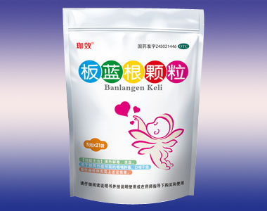 板藍根顆粒(兒童型)
