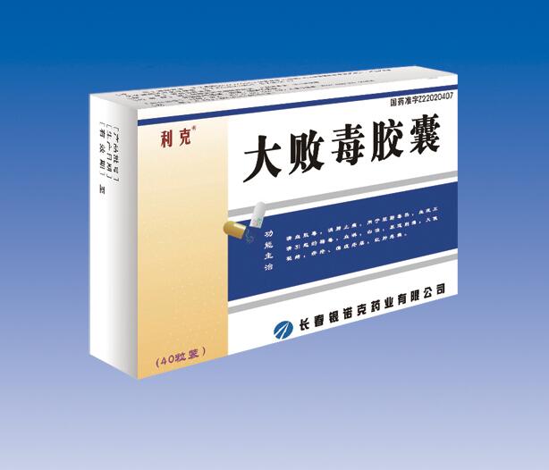 �󔡶��z��40��