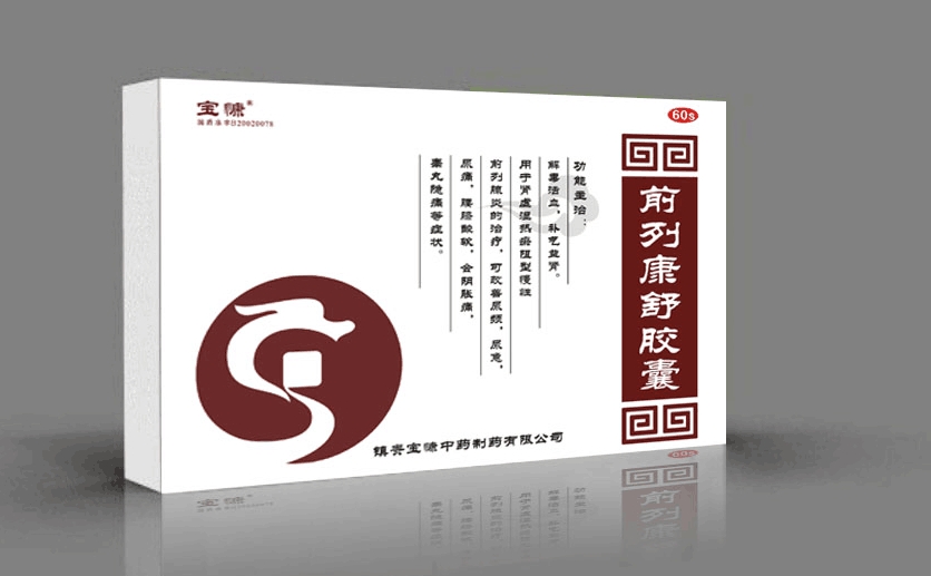 ǰ�п����z��