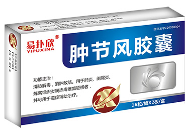 �[��(ji��)�L(f��ng)�z��