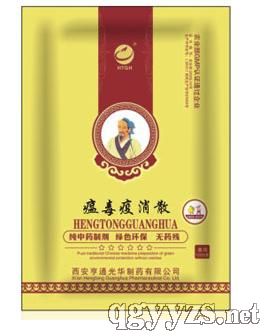 ��������ɢ�a(ch��n)Ʒ�DƬ