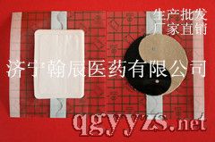 ��ˎ�N�����������N�����N��ݔҺ�N