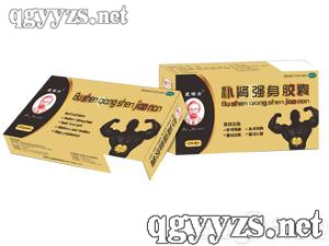 �a(b��)�I��(qi��ng)���z��