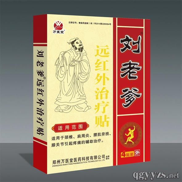 ���ϵ��h(yu��n)�t���N ���a(ch��n)Ʒ�DƬ