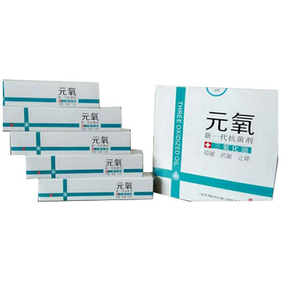 元氧新一代抑菌劑